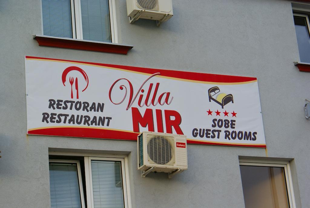 Guest House Villa Mir 克拉古耶瓦茨 外观 照片